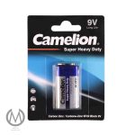 camelion-super-heavy-duty-9v-battery